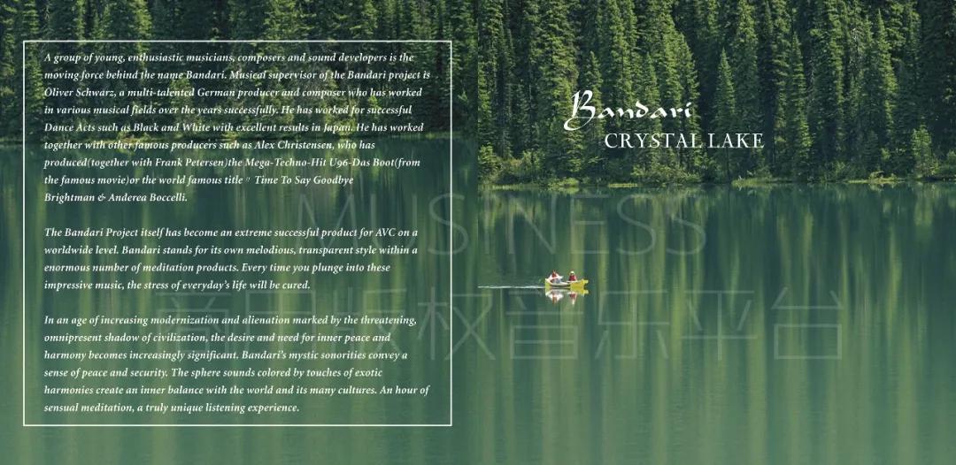 涓栫晫鍚嶆洸鐝緱鐟炶交闊充箰6灏忔椂,鐝緱鐟炵粡鍏稿悕鏇茬涓夎緫