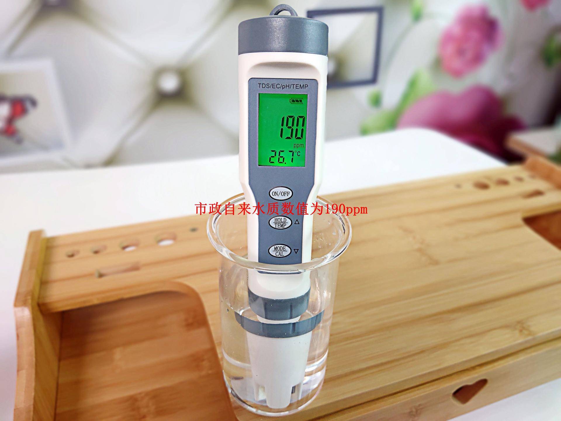 怡口净水器euf202-2安装,怡口净水器euf202-2价格