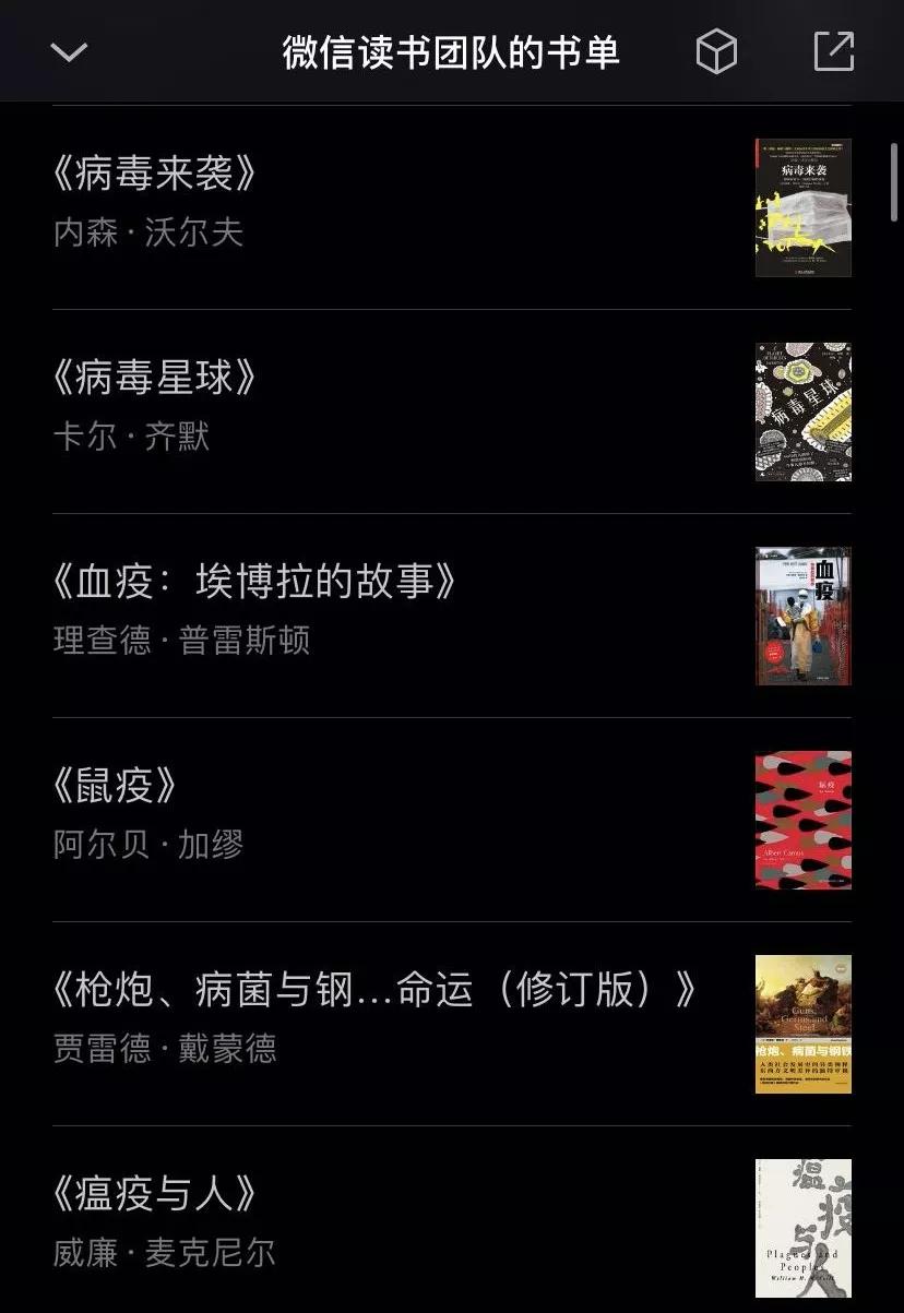 各种会员白嫖免费领,大厂们为了我们也是煞费苦心了