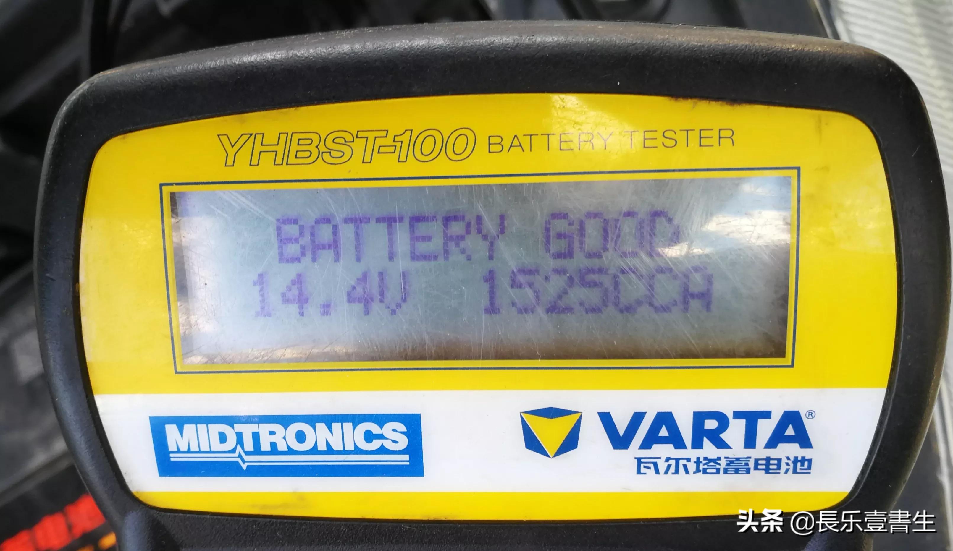 风帆蓄电池出毛病,风帆电池缺点