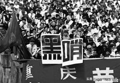 中国足球巅峰之战,中国足球大事记渝沈之战