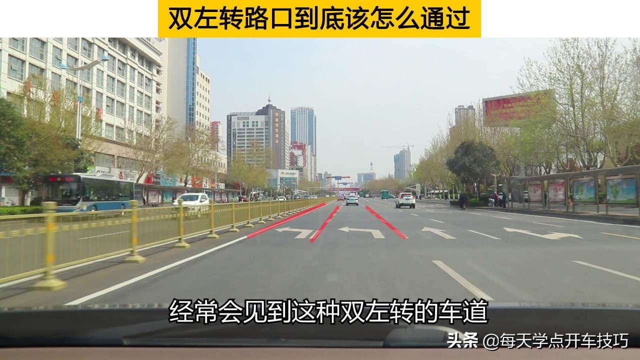 十个路口左转要注意什么,双红绿灯左转怎么过