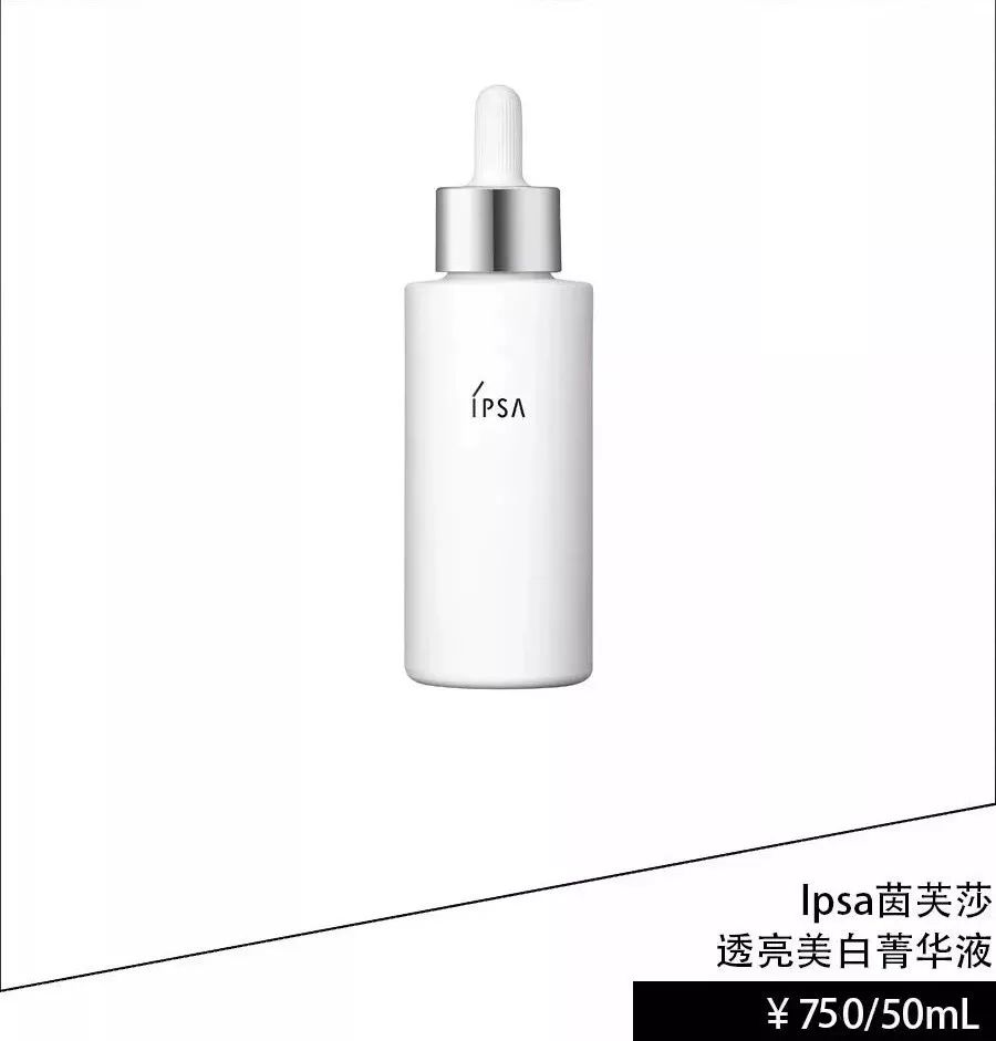 世上有两种白皮肤让你沉醉，一种是袁珊珊一种是你......