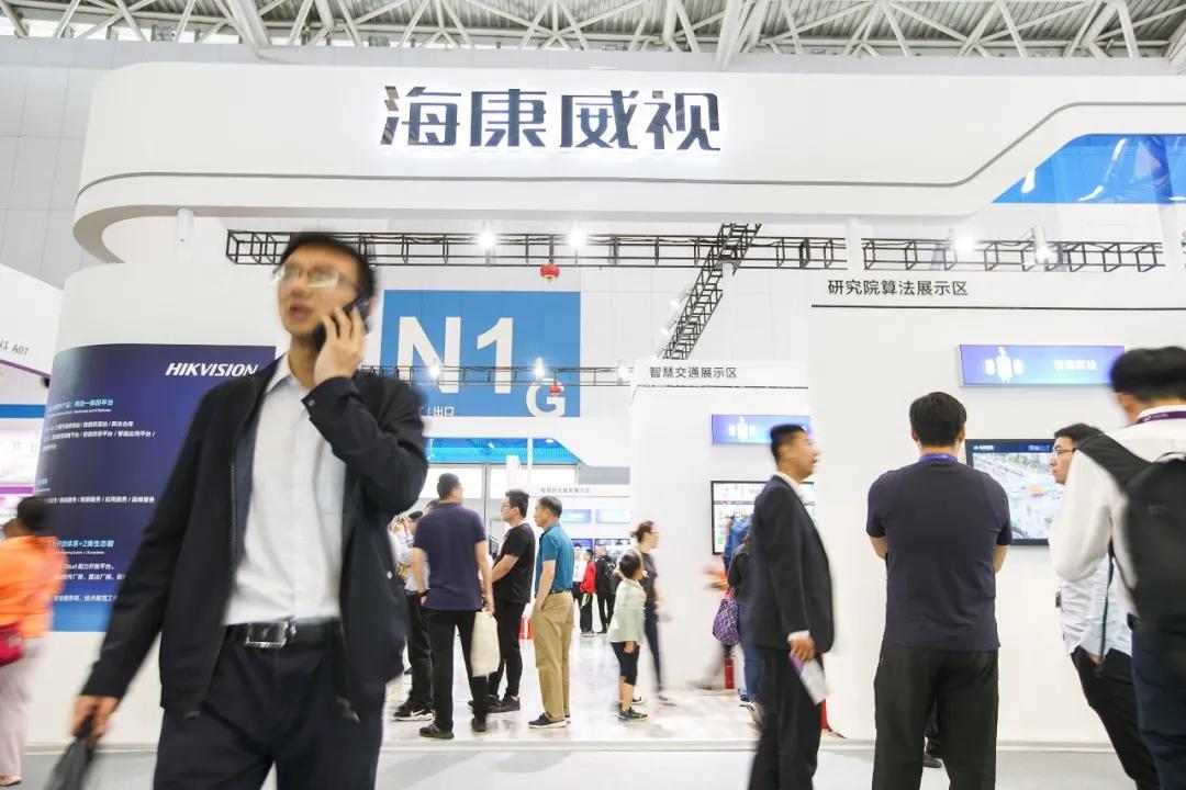 海康威视愿景,海康威视智能制造工厂