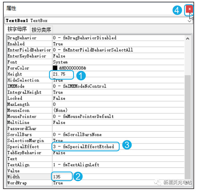 word快速填入单选答案,怎样用word制作单选和多选