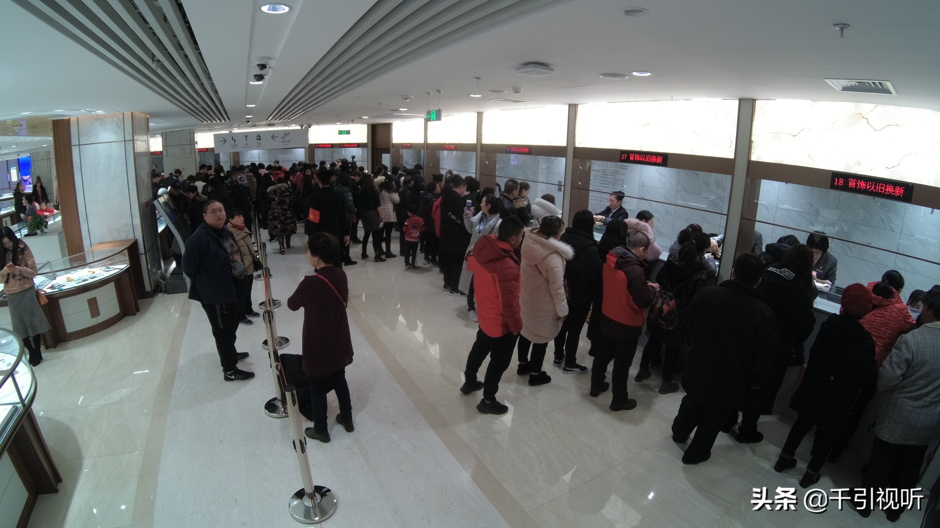 菜百铂金加工费,菜百金首饰以旧换新费用