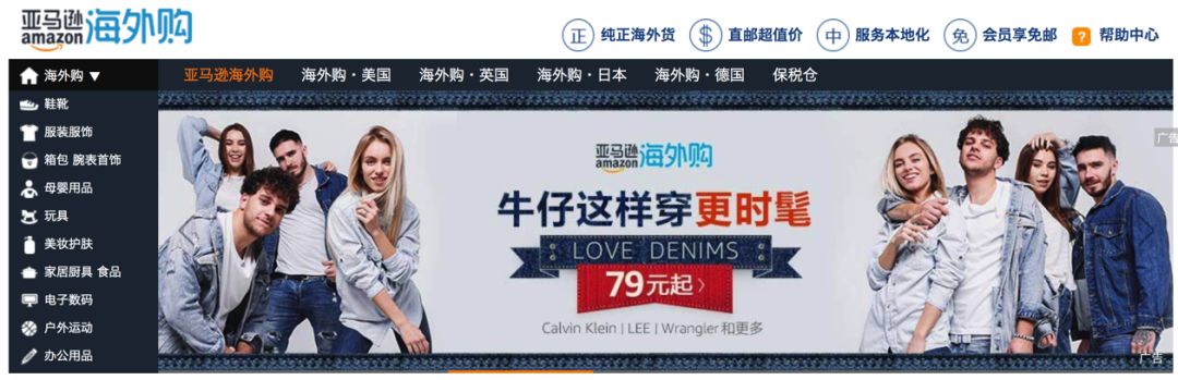 致海淘小白，（我觉得）良心分享