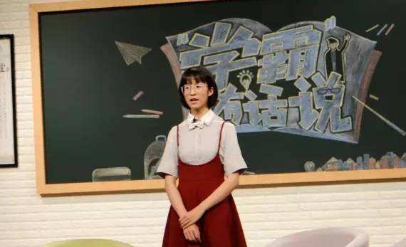 语文成绩好的学生是怎样的,语文成绩好要做到哪几点