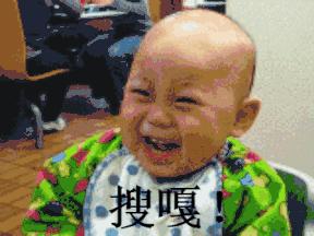 明星强直性脊柱炎患者,强直性脊柱炎明星患者