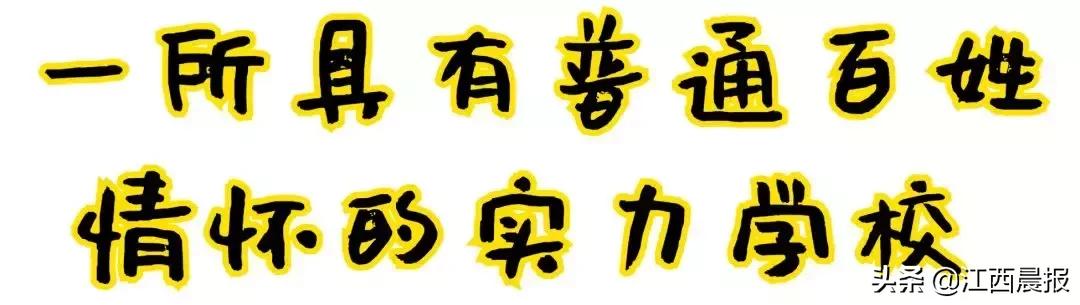 民生与恒大,民生恒大