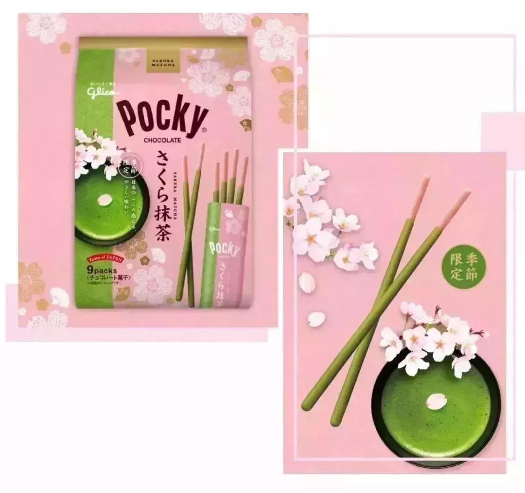 樱花春季居家搭配,樱花里的最美穿搭