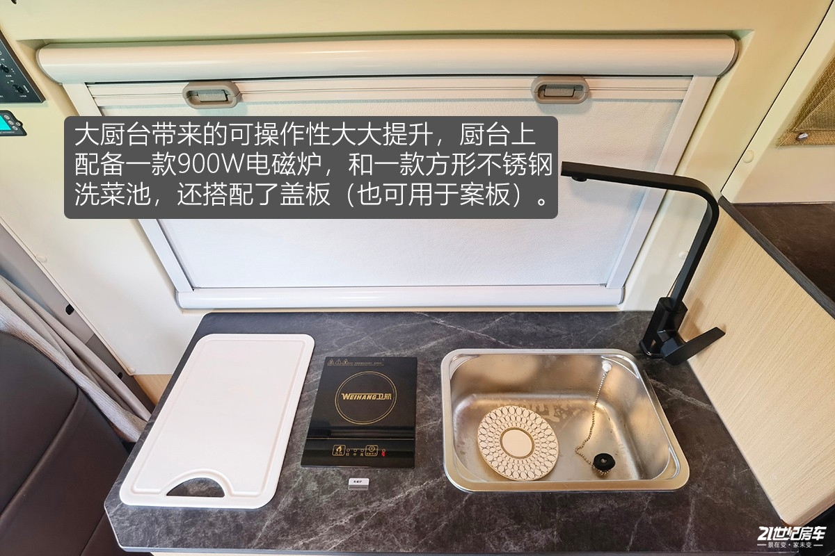 想要大空间？没门！恒温系统打造舒适二人世界，卫航V590B型房车