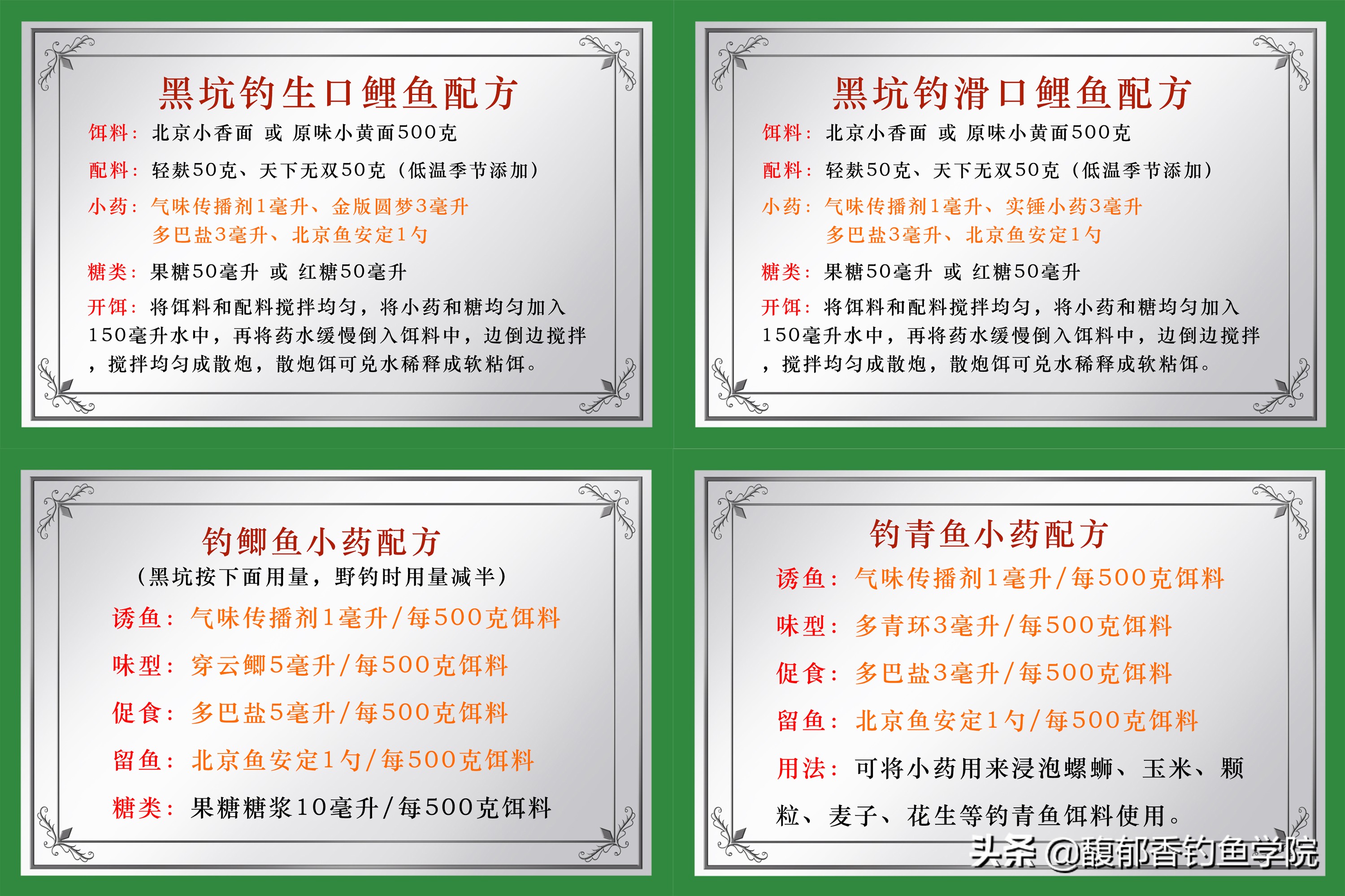 鱼缺氧需要怎么钓怎么判断鱼缺氧,鱼缺氧状态怎么钓怎么让鱼不缺氧