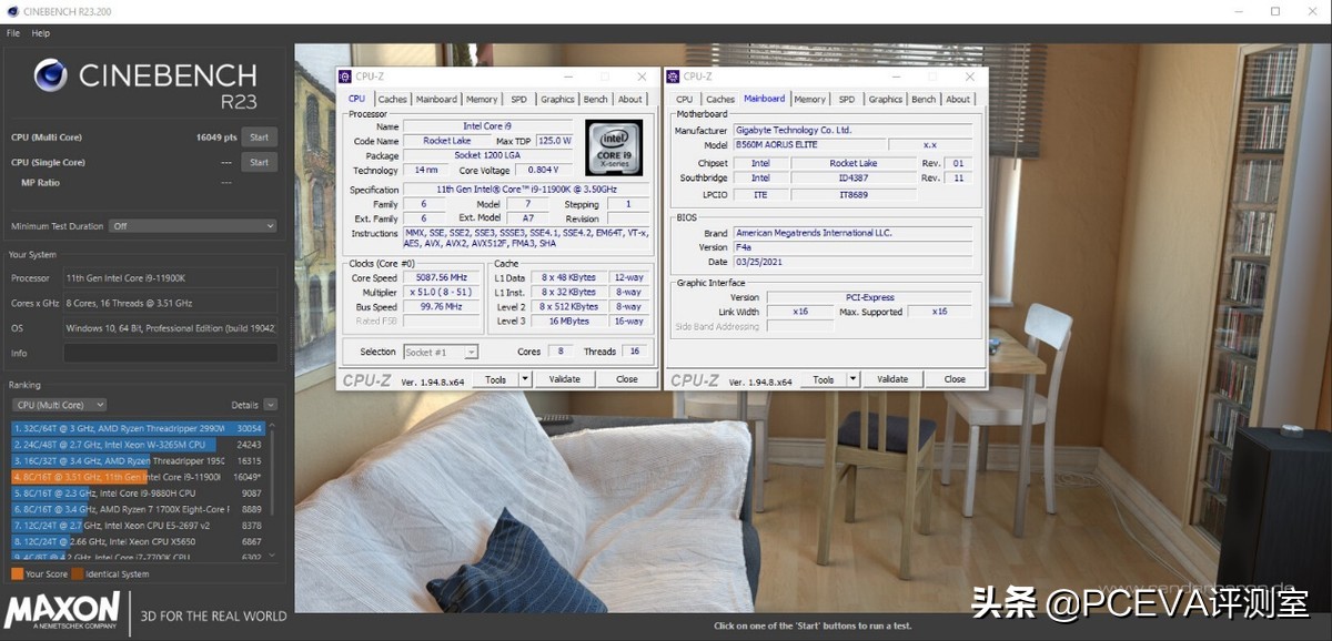 金士顿内存2666超频3600教程,b560金士顿内存频率