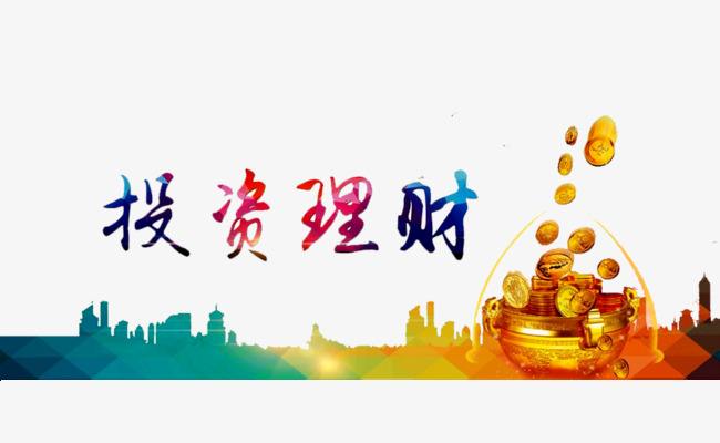 对话私募梦想创业,只有创业才能走向成功