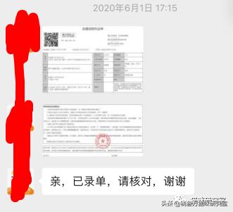 给大家介绍宠物托运的全过程,找托运宠物公司托运宠物注意什么