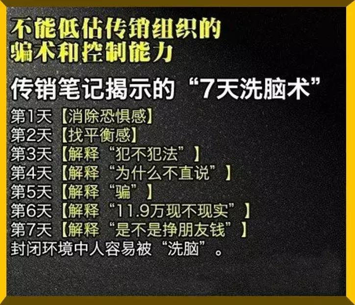 日结淘宝平面模特,日结淘宝模特拍摄是骗人的吗