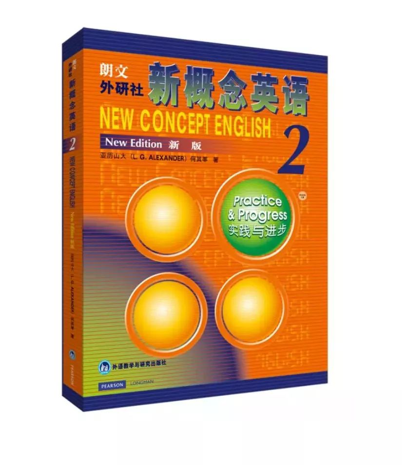 背单词跟学语法哪个重要,背单词真的好难吗