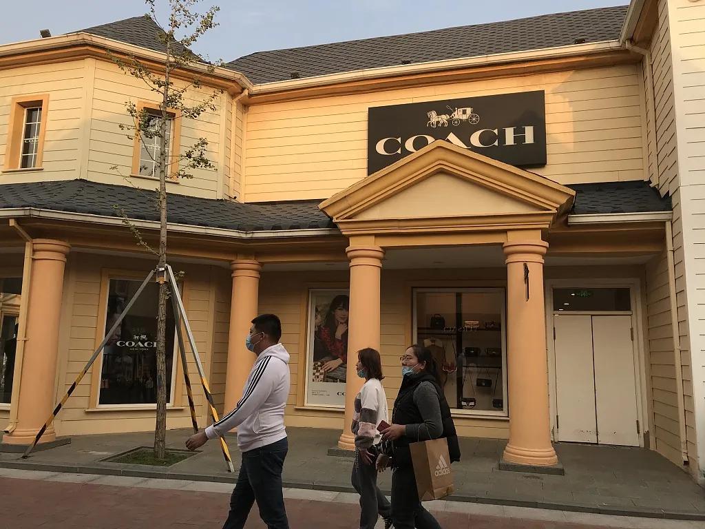 都市精致女人,都市精致女