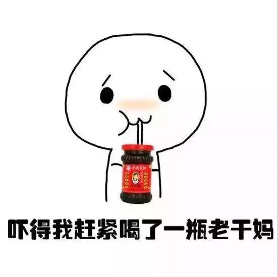 中国老干妈在美国监狱里的地位,老干妈成美国监狱硬通货