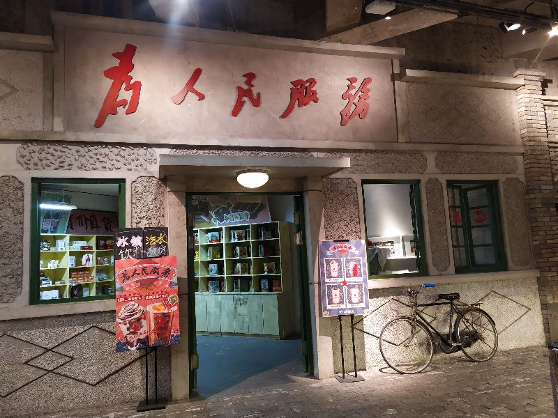 2021年1月15日黄历,2021年1月15日排列五规律图