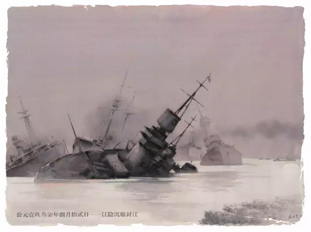 艺展画,艺展中国戴明泉绘画作品展