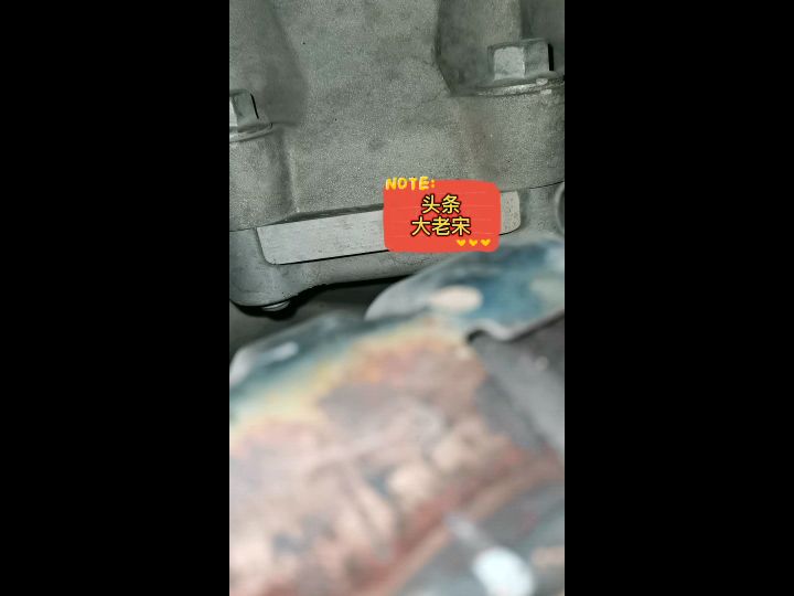 各车型各型号发动机号位置图,各类车型发动机号位置