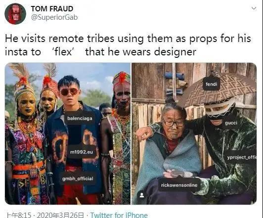 富二代人骨皮包的真实图片,人骨皮包真相曝光