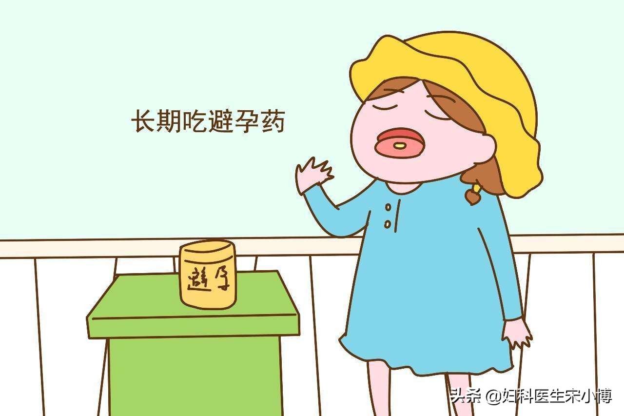 你了解宫外孕吗,输卵管间质部堵塞会宫外孕吗