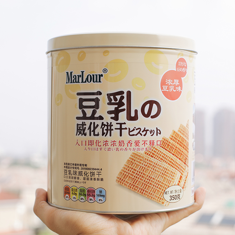 淘宝上好吃的零食推荐,淘宝好吃的零食排行榜2020