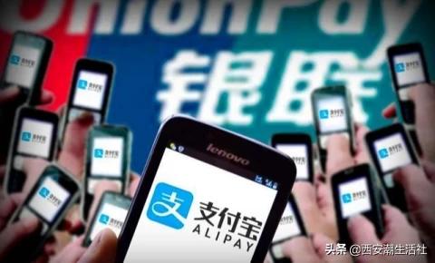 花呗最低还款可以提前还全款吗,支付宝花呗怎么一次性提前还钱