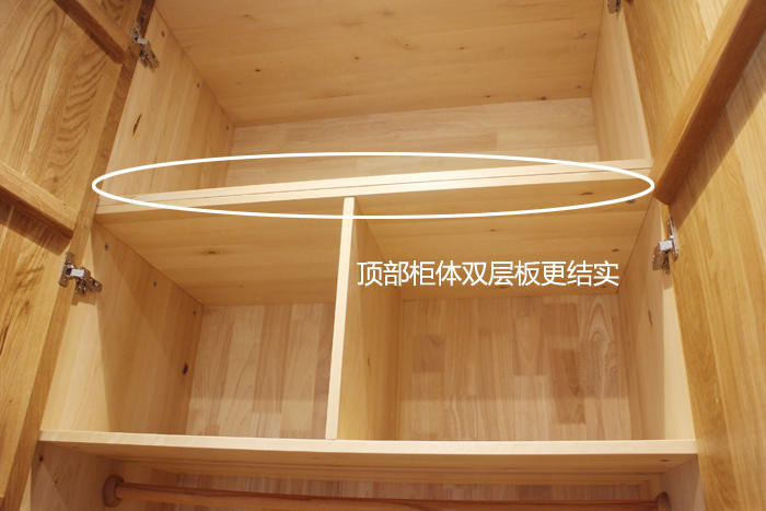 实木家具开裂如何避免,实木家具开裂怎么避免