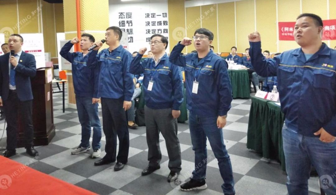 自行研究摸索9年后，珠海精模遇到了和英咨询阿米巴…