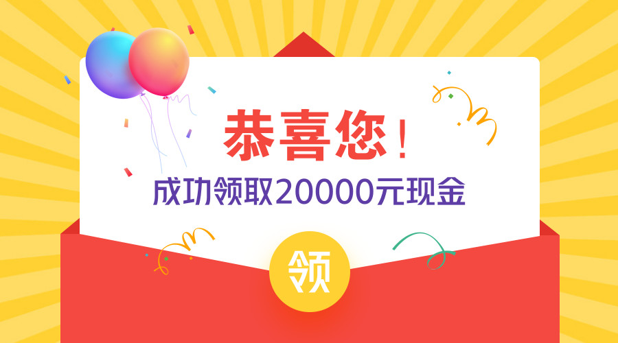 急用小额资金怎么办利息低,急用小额资金怎么融资