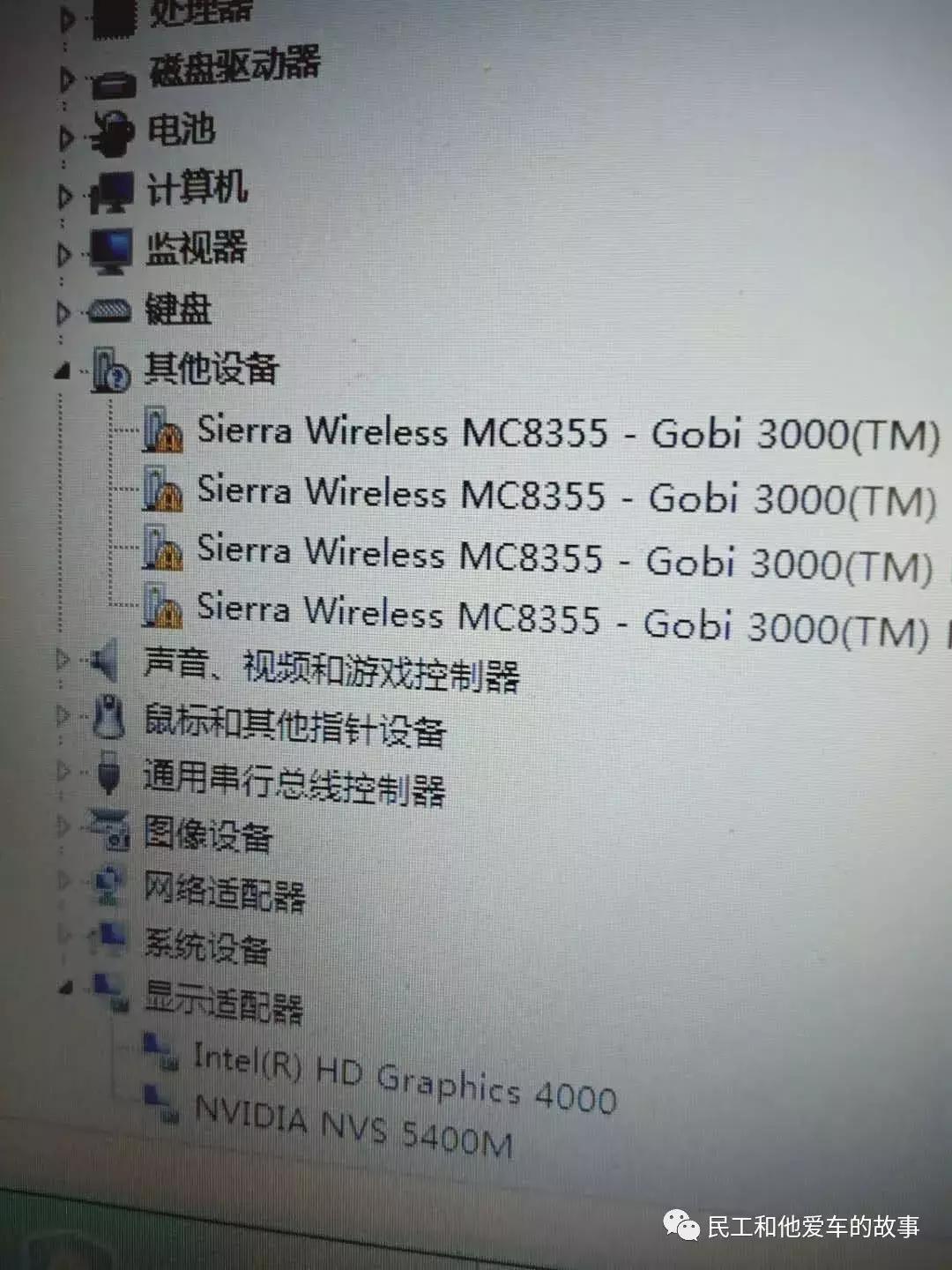 用实力让情怀落地IBM