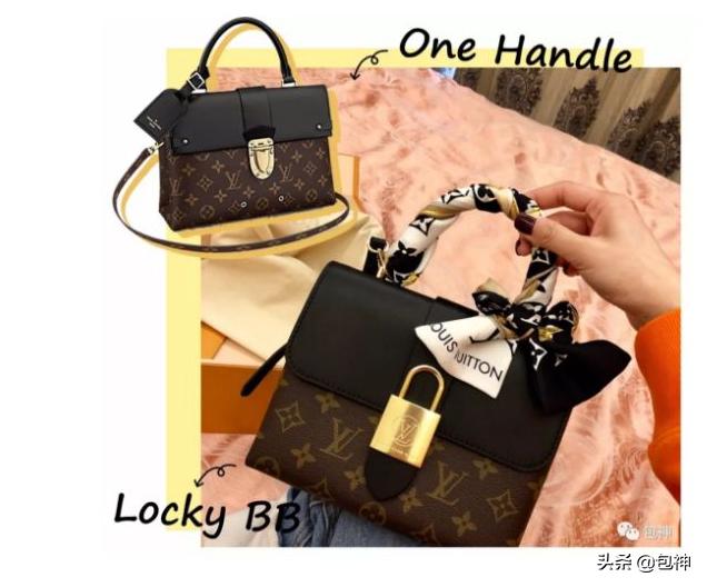 lv包包必买经典款买哪个升值,最近比较抢手的包包奢侈品