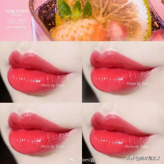 适合春天的粉色系列口红,适合春天的口红颜色平价