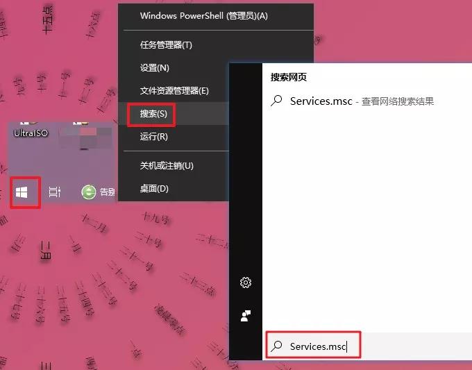 win10系统怎么设置能让游戏更流畅,win10如何设置最佳的游戏性能