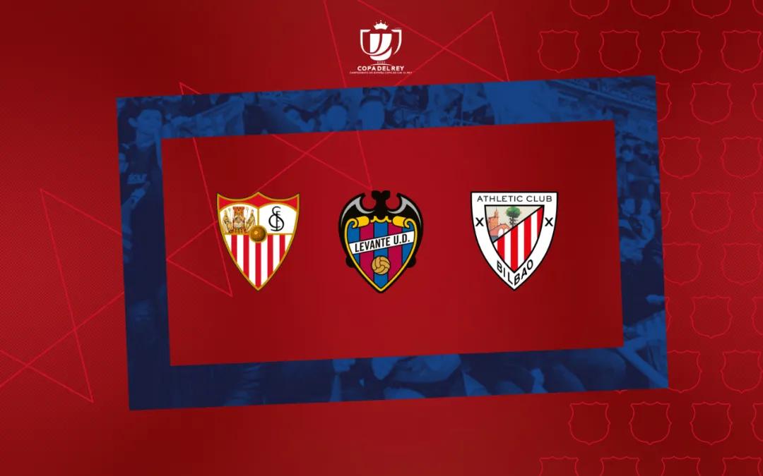 阿尔巴巴萨集锦,格列兹曼16年集锦