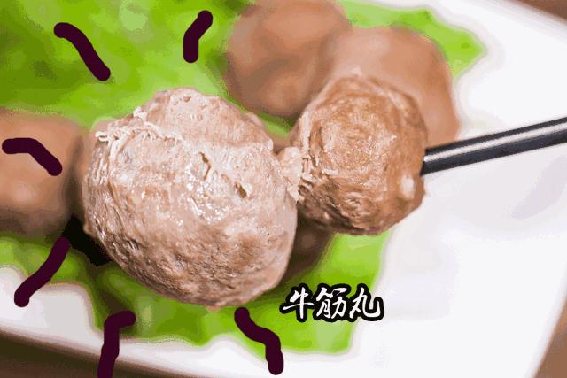 新人首播正宗潮汕手打牛肉丸,正宗潮汕手打牛肉丸全过程直播