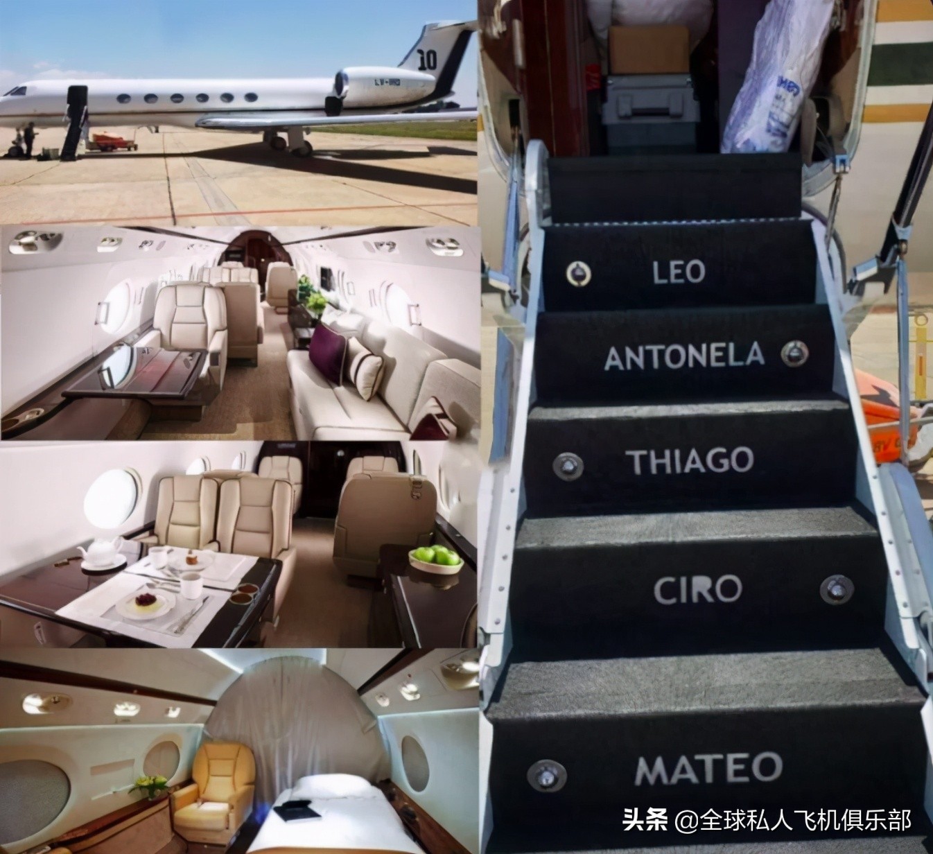 c罗私人飞机最新,爱飞嘉私人飞机