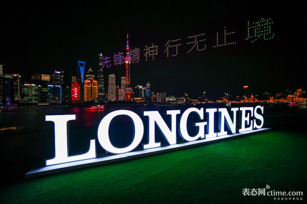 浪琴康卡斯l888机芯是硅游丝的吗,浪琴哪款表用的是硅游丝