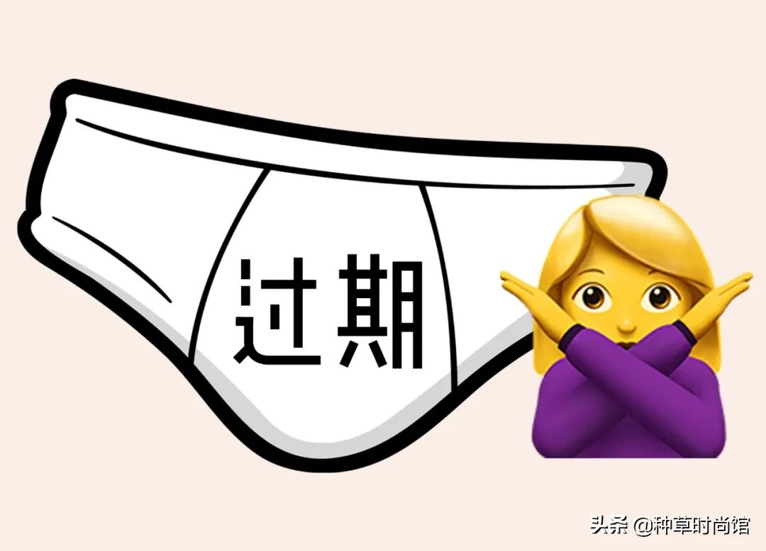 裤上黄黄的还有异味是怎么回事,裤内有淡黄分泌物无异味