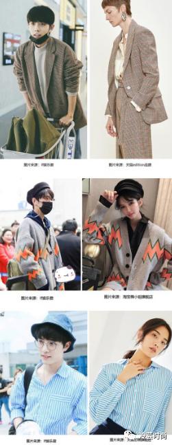 追星怎么快速涨粉丝,追星怎样赚钱