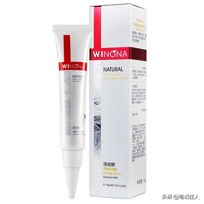 300元搞定一套超好用的护肤品,300元搞定一套平价护肤品