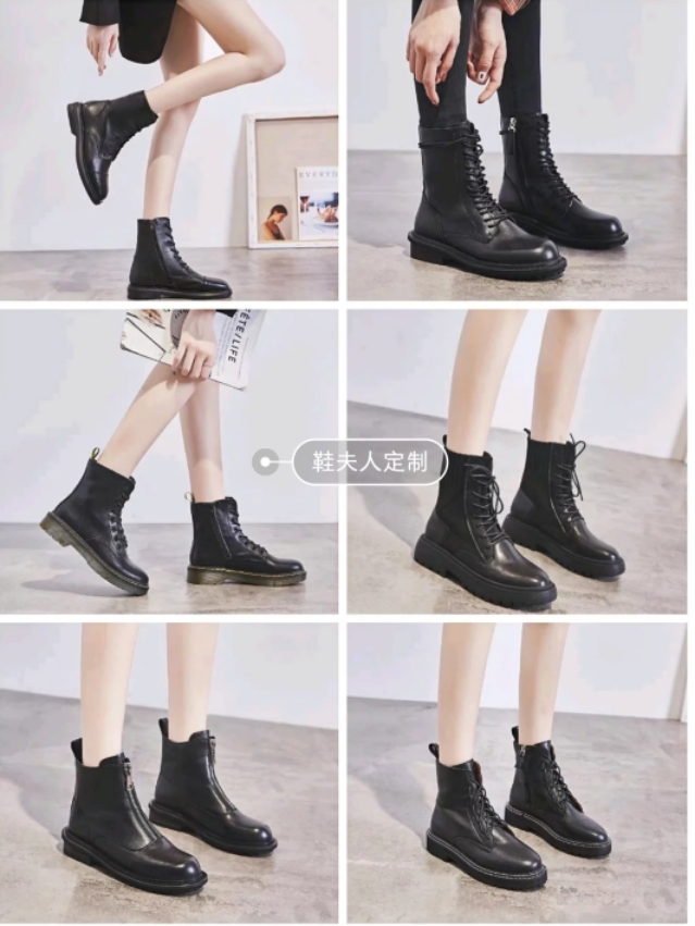 马丁靴显高显瘦轻便百搭,男生马丁靴显瘦显高推荐穿搭