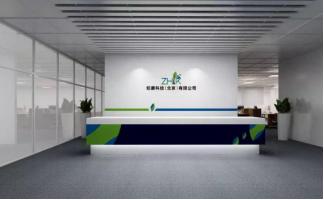 疾病从根源处入手,所有疾病的根源都在于