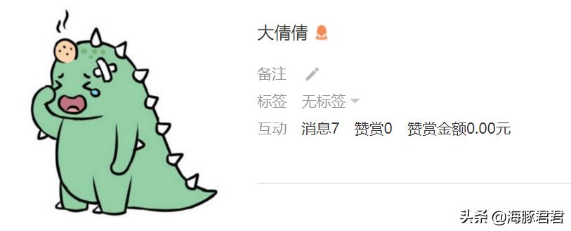 日上95折券所有商品都能用吗,所有人团购价优惠折上折