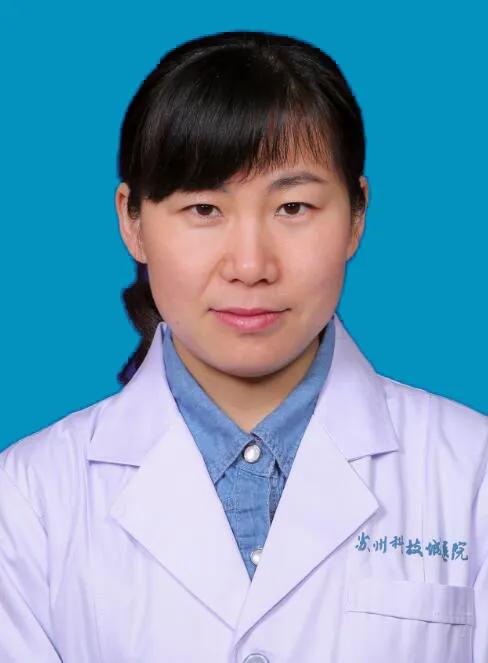 苏州科技城医院妇产科简介及专家介绍