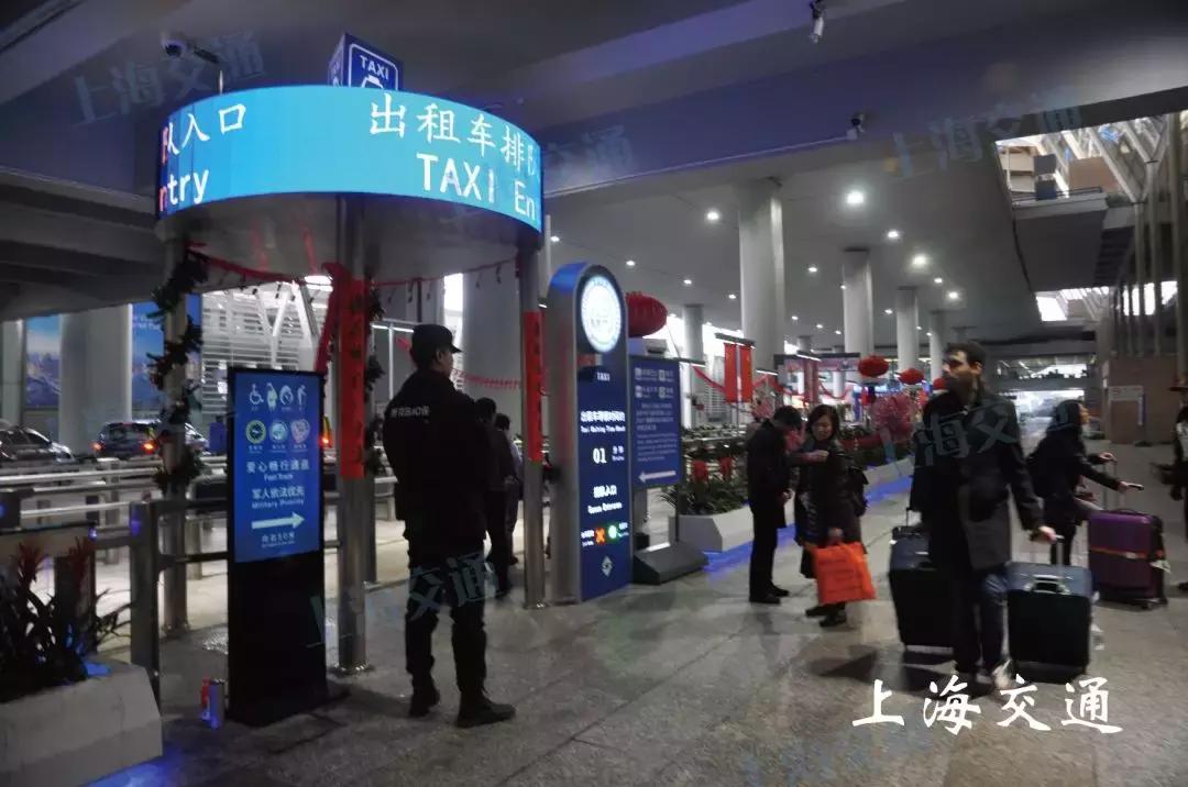 五一返程高峰上海浦东机场,浦东国际机场省钱攻略